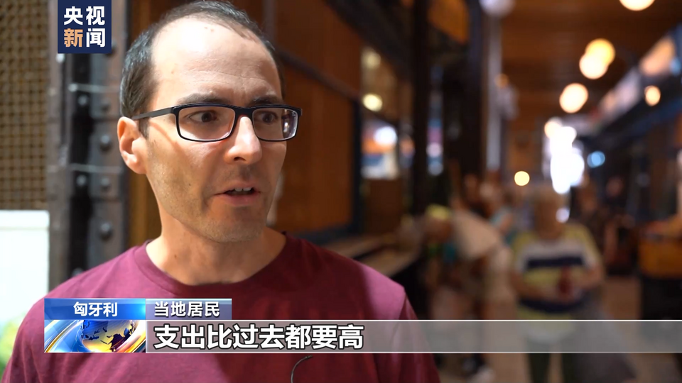 总台记者探访丨困局中的匈牙利中央市场