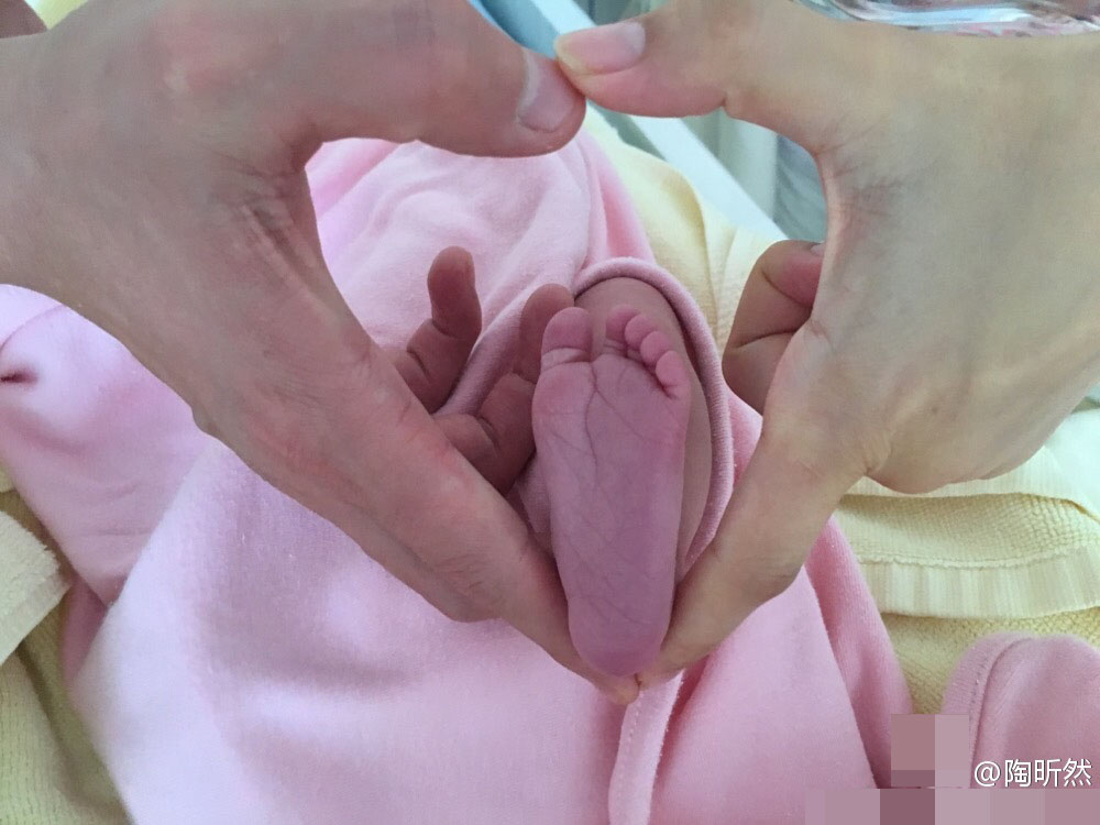 恭喜！“安陵容”陶昕然晒脚丫照宣布产女(图)