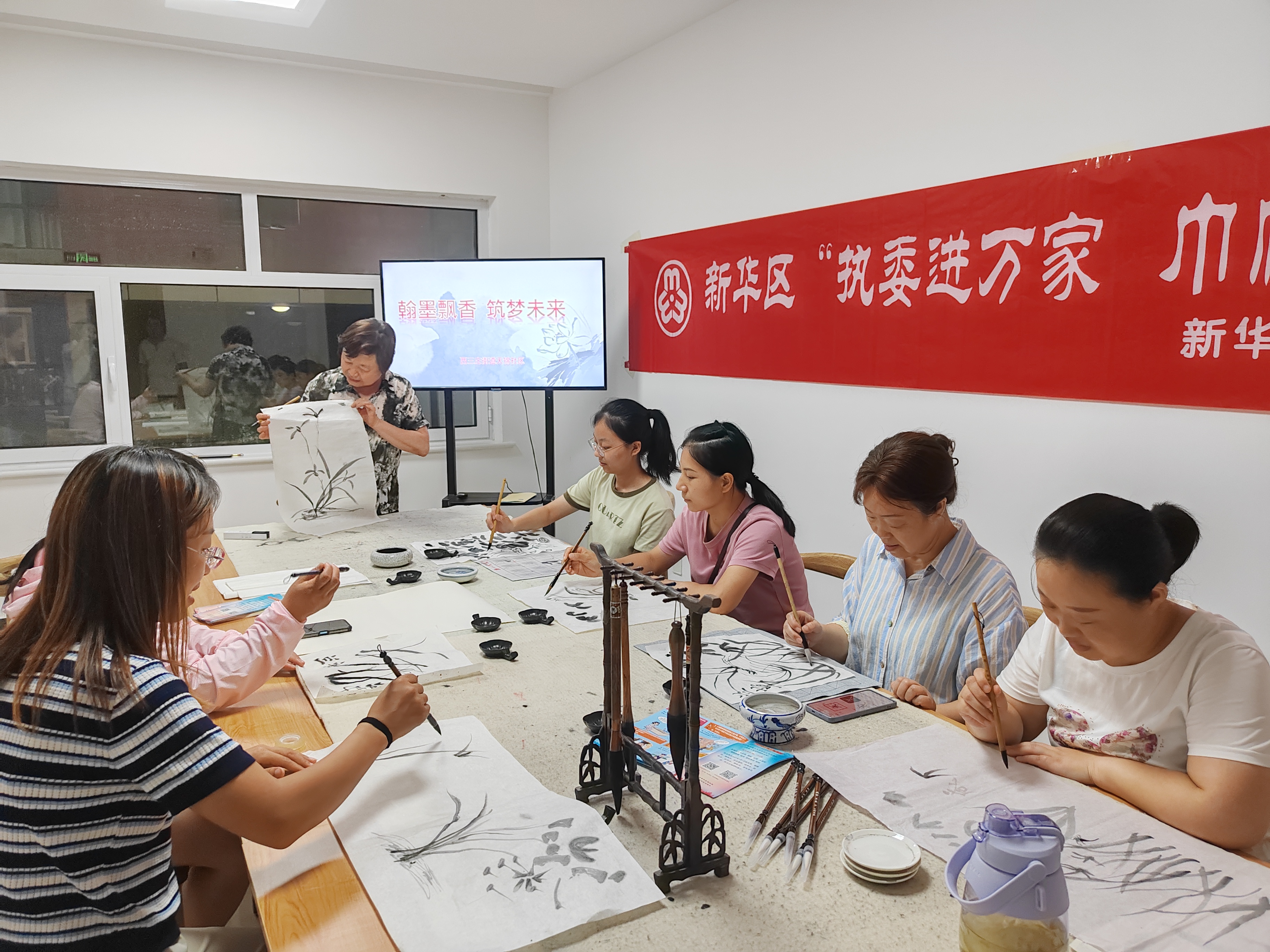 石家庄新华区：“妇女之家”打造社区妇女贴心“娘家”_fororder_微信图片_20230807145815