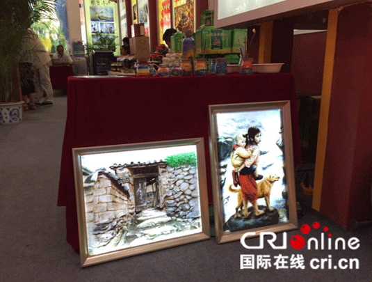图片默认标题