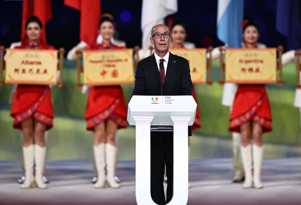 （转载）成都大运村 国际小社会