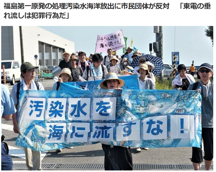 “这是一个基于政治和金钱的决定”