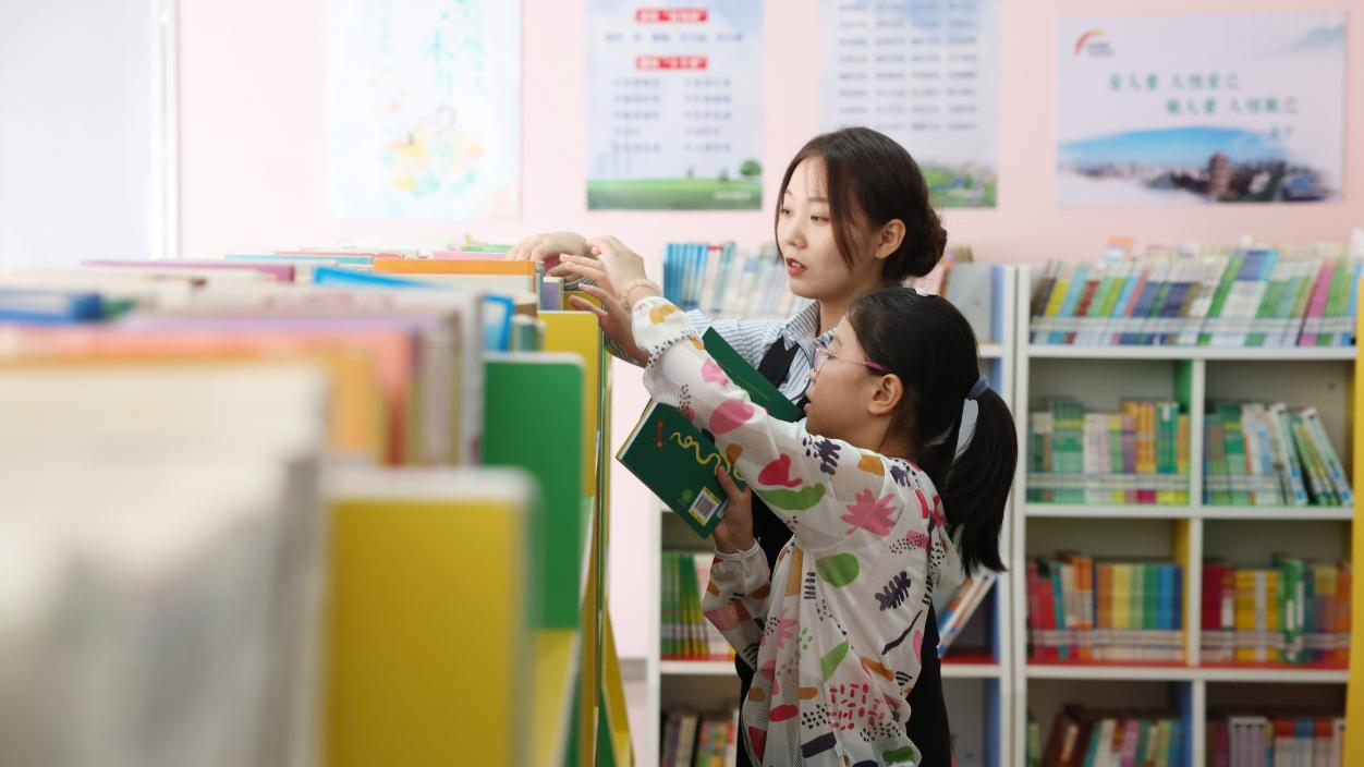 沧州市新华区：一日图书管理员 培树阅读好习惯_fororder_图片1