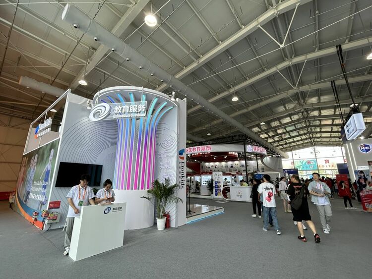 2023服贸会·生活观察|智慧教育、智能建造、智享出行——从2023年服贸会看未来生活新趋势