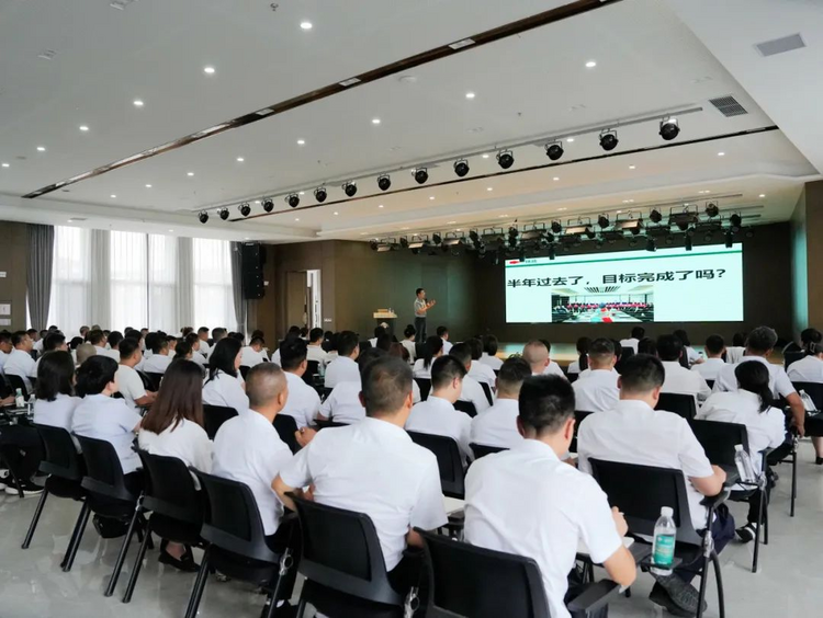 陕西柳林酒业集团召开2023年西安营销公司全员学习培训暨思想动员表彰大会_fororder_图片12