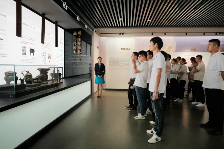 陕西柳林酒业集团召开2023年西安营销公司全员学习培训暨思想动员表彰大会_fororder_图片15