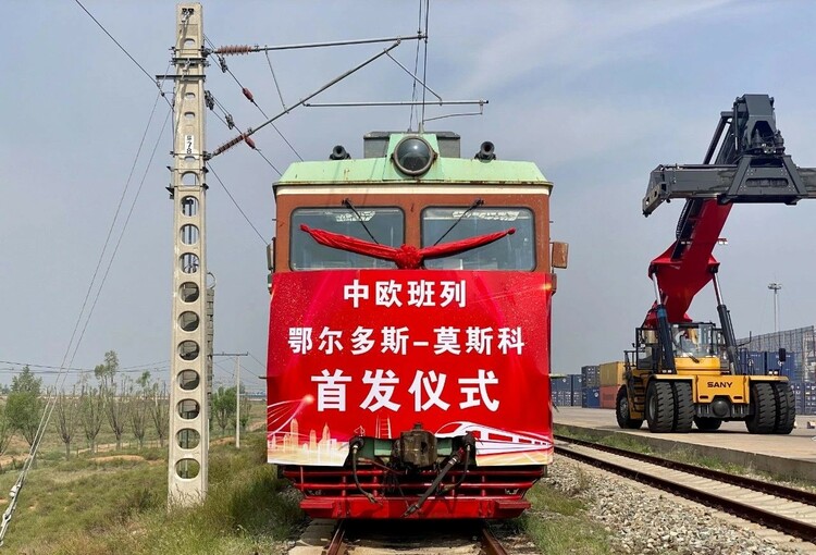 鄂尔多斯，一座有“能”力的暖城_fororder_微信图片_20230808100411_2