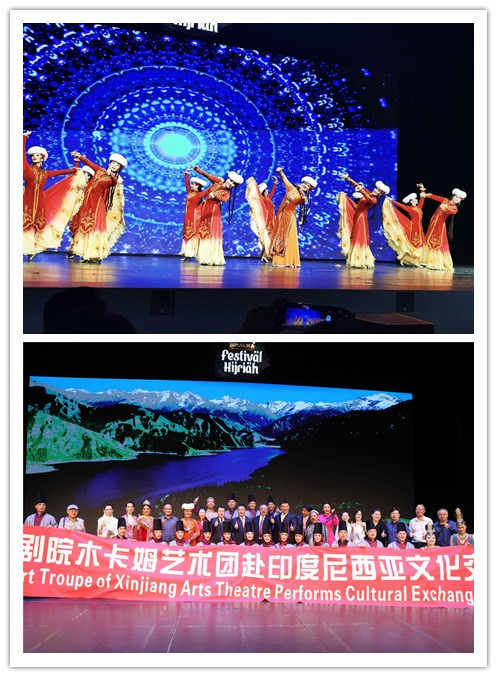 直通使领馆 | 中国驻印尼大使陆慷：中国与东盟团结合作 促进地区和平繁荣稳定