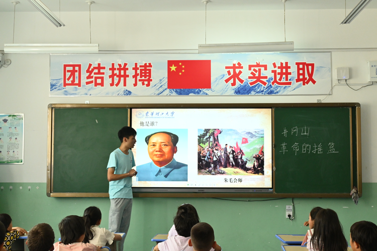 东华理工大学“普惠乡村”社会实践团队赴新疆开展暑期社会实践活动_fororder_74