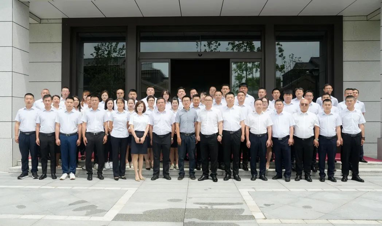 陕西柳林酒业集团召开2023年西安营销公司全员学习培训暨思想动员表彰大会_fororder_图片14