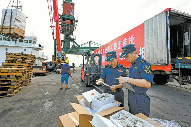 福州元洪码头迎来中印尼“两国双园”首批进口货物_fororder_微信截图_20230808094153
