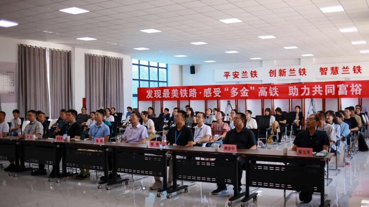 “感受‘多金’高铁 助力共同富裕”活动在宁夏银川启动_fororder_2
