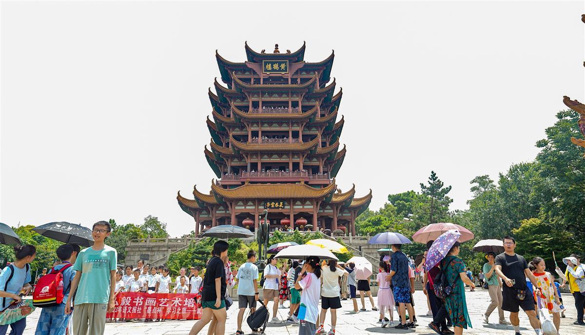 创新高！黄鹤楼7月以来接待游客49万人次 游客纷纷“趁热”来打卡