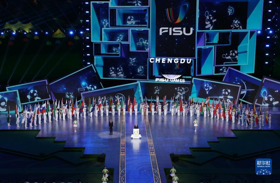 成都大运会丨第31届世界大学生夏季运动会举行闭幕式-国际在线