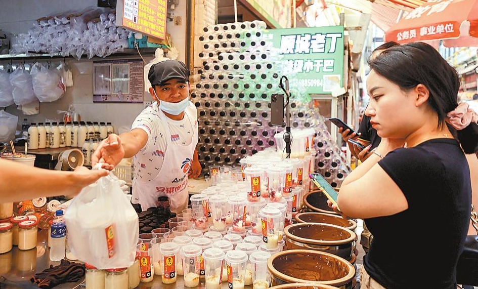 “菜市场游”成云南旅行潮流_fororder_82e