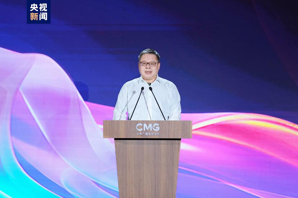 奋楫者先！中央广播电视总台财经节目中心2023年下半年精品节目片单发布