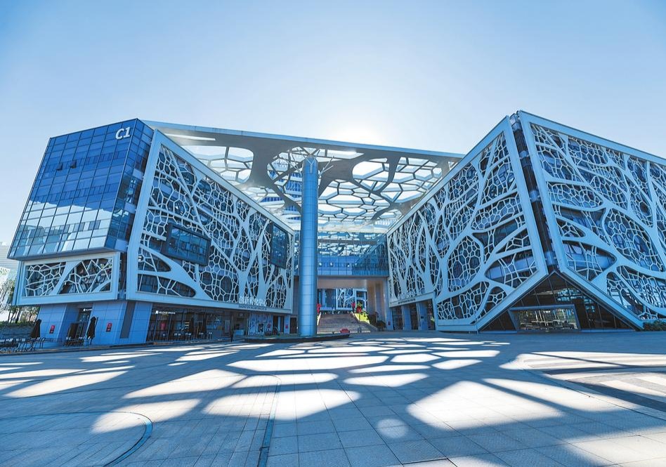 云南省数字经济开发区推动数字经济与实体经济深度融合_fororder_993b