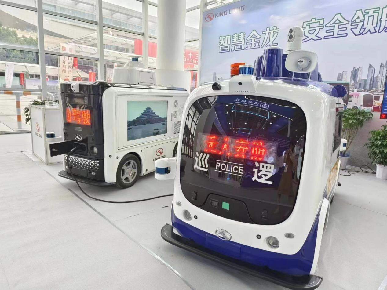 2023中国（厦门）国际警安法务科技展亮相投洽会_fororder_图片2