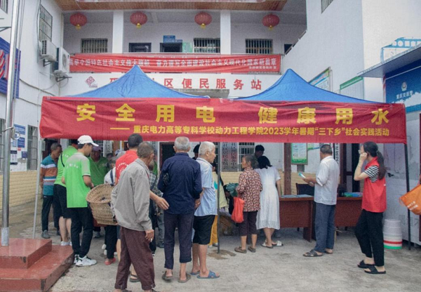 图片默认标题_fororder_图片1