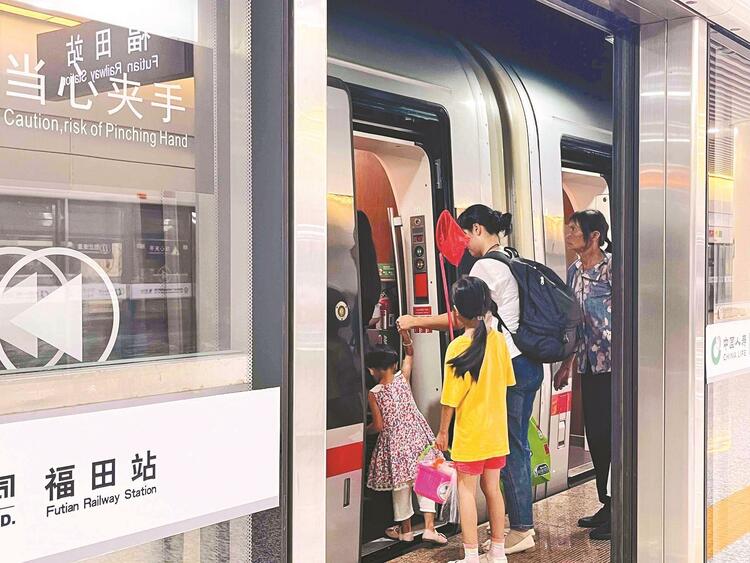 广深港高铁8月14日起推出“灵活行”新产品_fororder_52128361_e2ce38f3-fe16-4c58-8888-ab248f9cb80dcopy