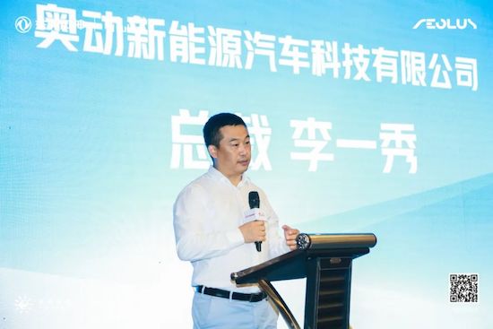 武汉换电再添1000车 东风乘用车与奥动联手打造换电标杆城市_fororder_image003