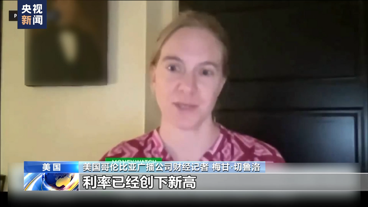 美信用卡债务首次突破1万亿美元 美国普通民众深陷债务之中