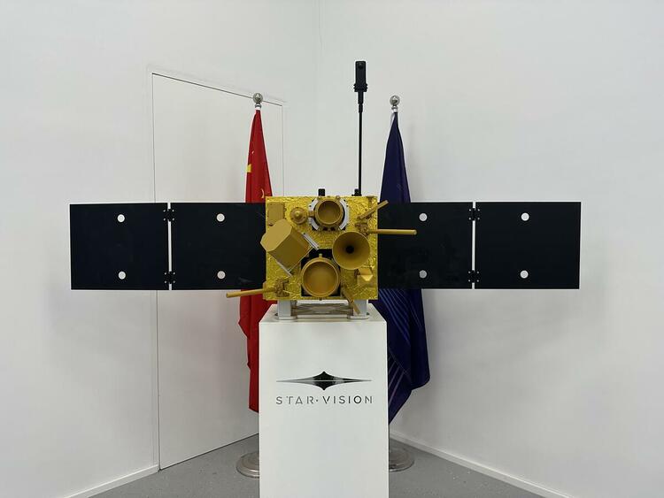 像智能手机一样搭载应用系统 首颗“浙产”人工智能卫星发射成功_fororder_W020230810545702325339