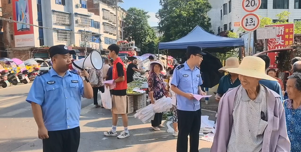 图片默认标题_fororder_图片1