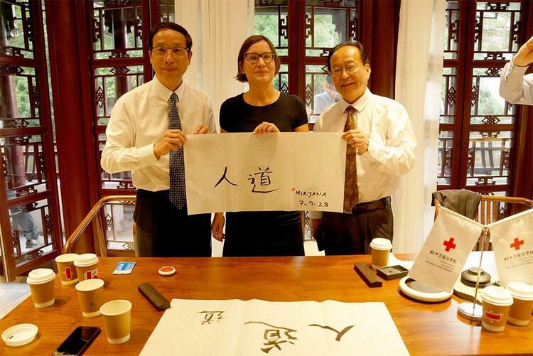 红十字国际委员会主席访问红十字国际学院并发表演讲