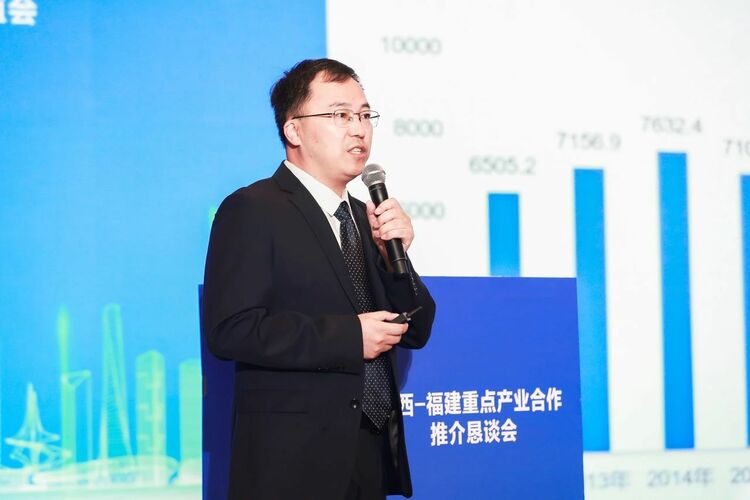 汇聚新动能 谱写新篇章 陕西-福建重点产业合作推介恳谈会在榕成功举办_fororder_微信图片_20230911095630_5