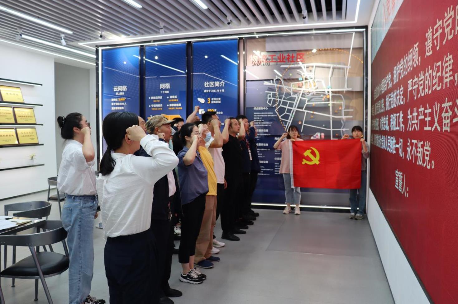宁波北仑物流工业社区：“网格聚流”让84名流动党员找到了家_fororder_微信截图_20230911095634