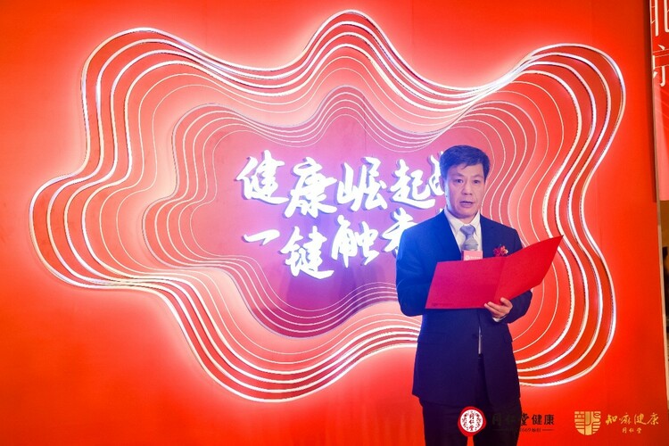 【汽车频道 资讯】老字号新玩法 同仁堂首家汽车文化生活方式体验店开业