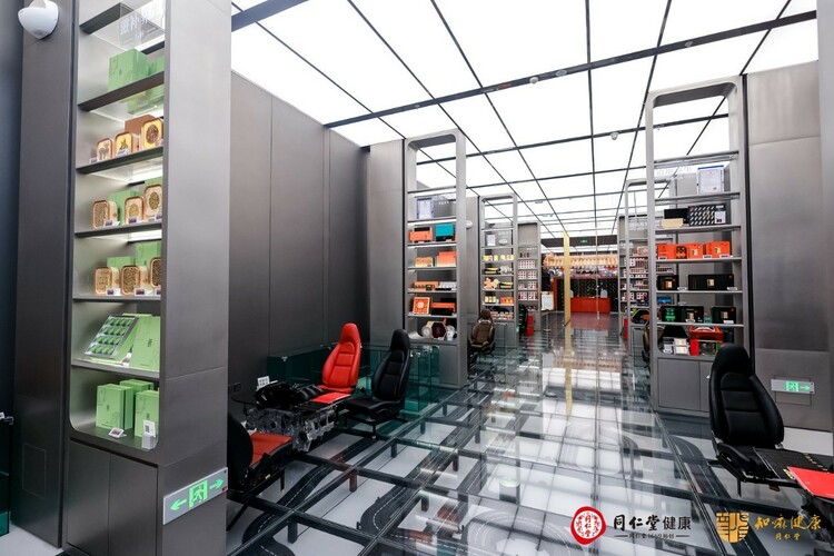 【汽车频道 资讯】老字号新玩法 同仁堂首家汽车文化生活方式体验店开业