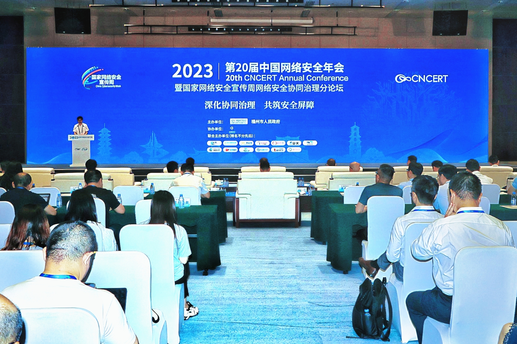 图片默认标题_fororder_MTXX_MH20230912_094353455