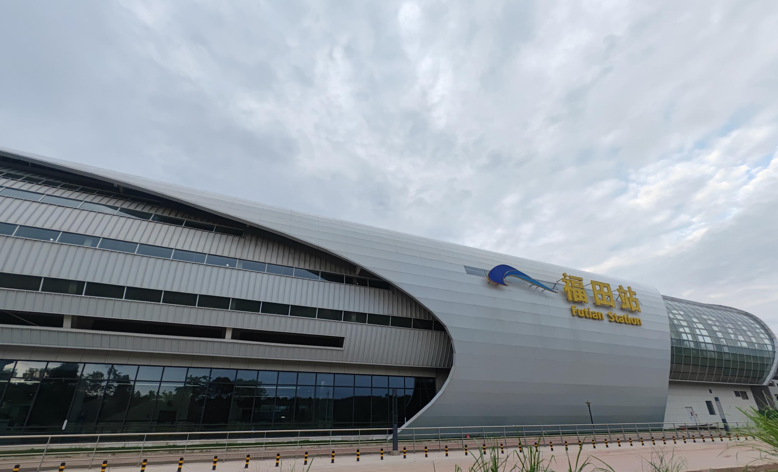 （转载）8月13日，成都轨道交通18号线福田站正式开启运营服务