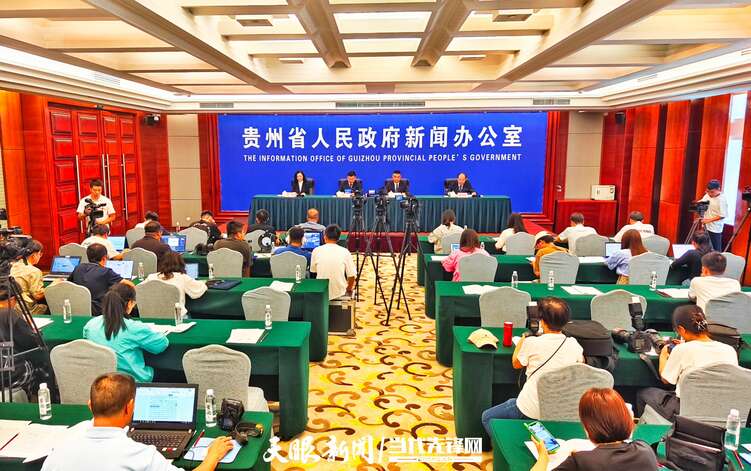 7场体育赛事、2场配套活动亮相2023国际山地旅游暨户外运动大会