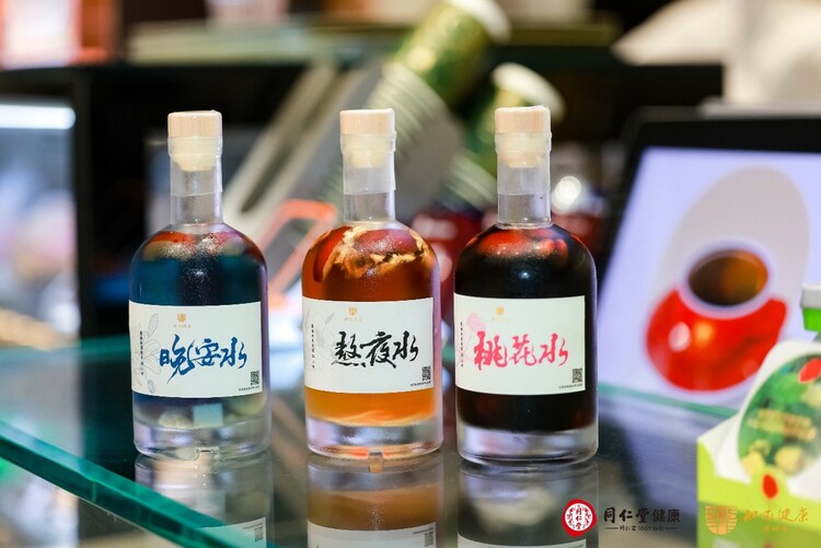 【汽车频道 资讯】老字号新玩法 同仁堂首家汽车文化生活方式体验店开业