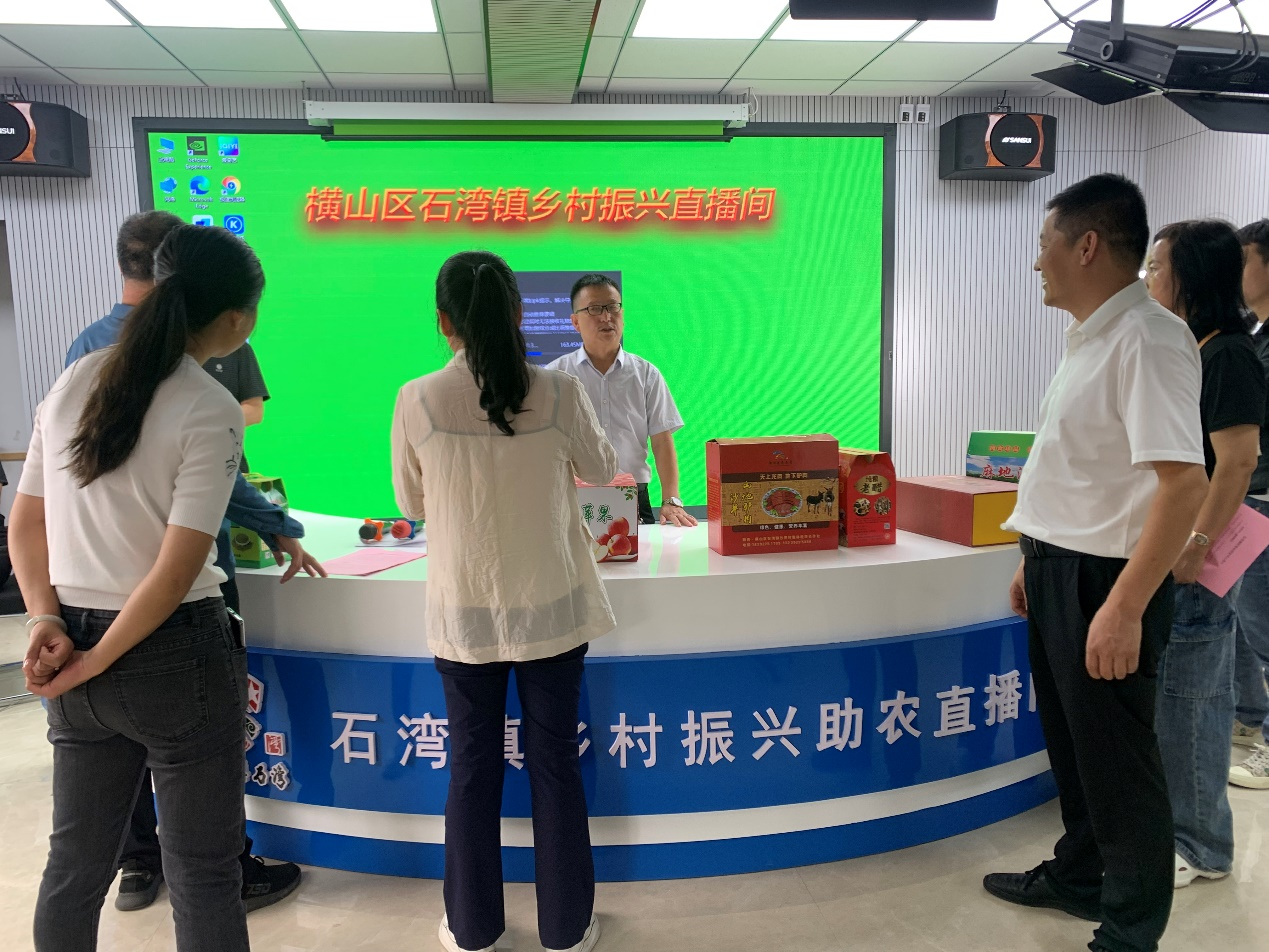 横山区职教中心2023年农村实用技能（电子商务）培训班开课_fororder_图片9