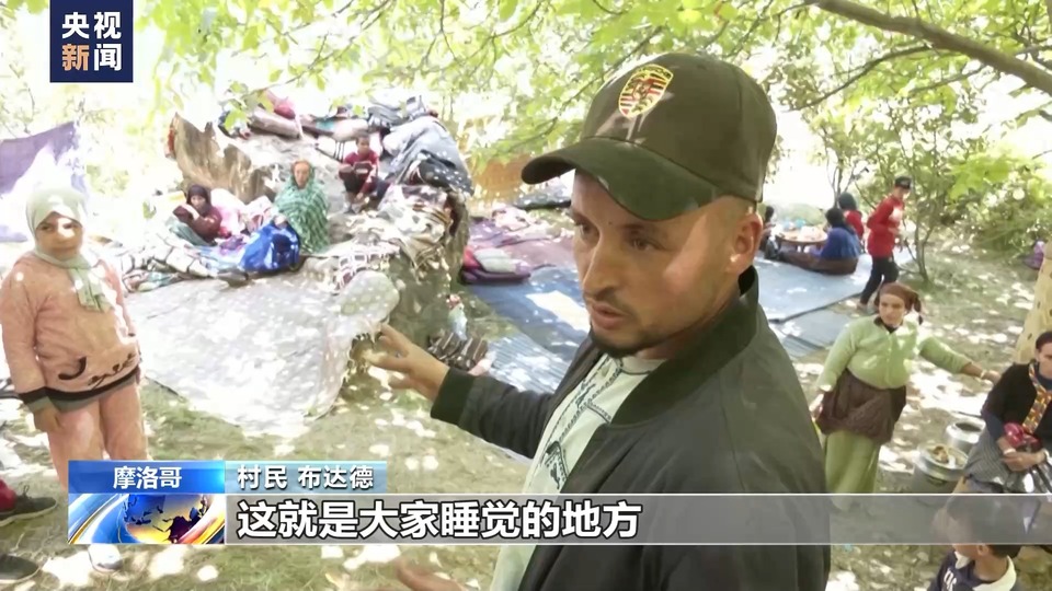 婚礼聚会现场视频记录摩洛哥地震发生瞬间
