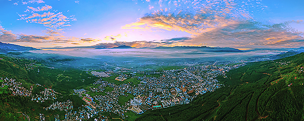 凉山州越西县2023年夏季避暑旅游活动举行_fororder_微信图片_20230814103118