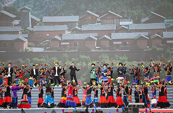 2023凉山彝族火把节昭觉分会场活动举行_fororder_微信图片_20230812201630