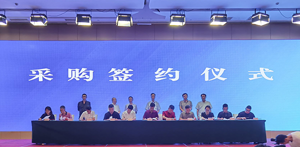 畅通企业供需渠道 川渝火锅产业供需对接会签约超10亿元_fororder_20230815_091942