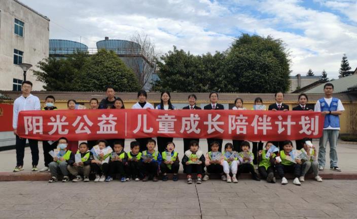 楚雄禄丰：护预相济 守护未来_fororder_1