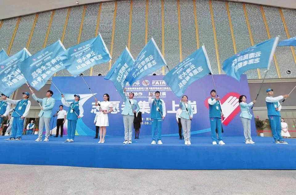 昆明南博会十年历程：牵手世界 开放共赢_fororder_aa