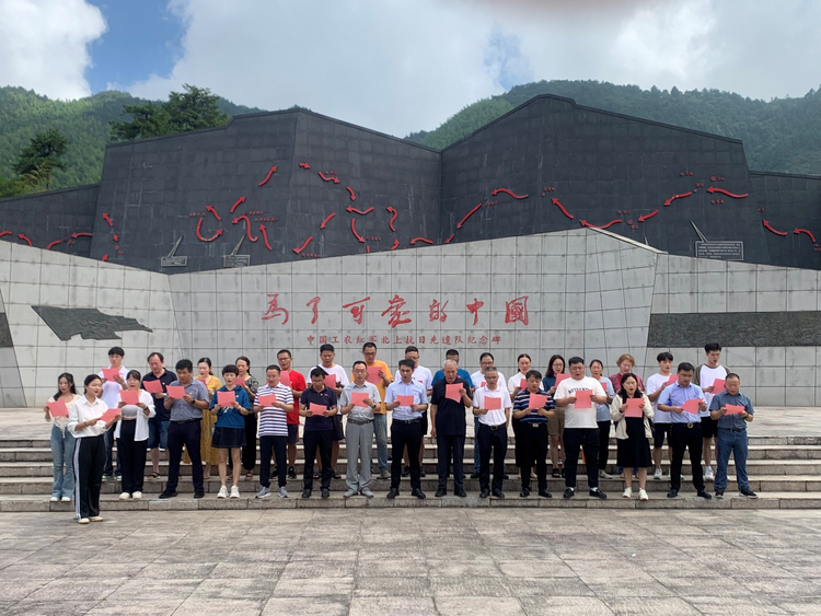 九江学院管理学院：重温红色征程 体会初心之路_fororder_92