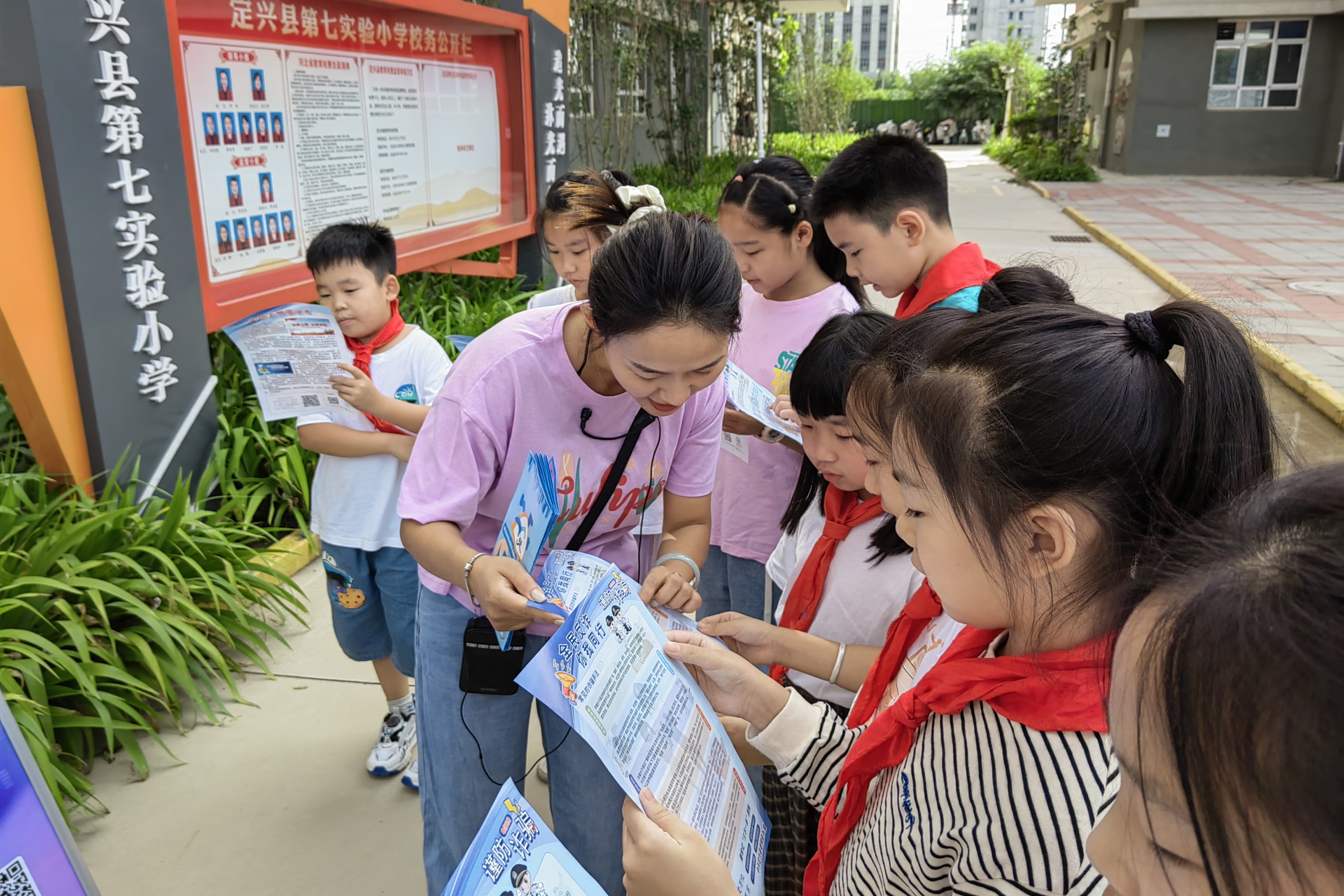 图片默认标题_fororder_002