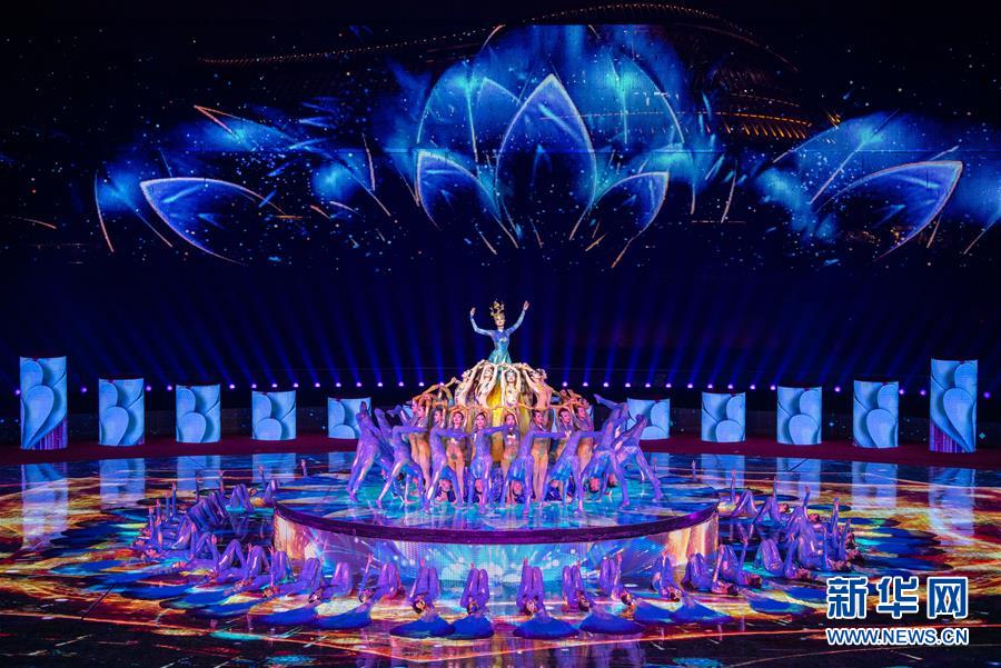 2019年中国北京世界园艺博览会闭幕式在京举行