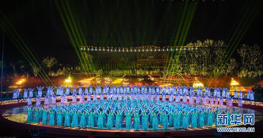 2019年中国北京世界园艺博览会闭幕式在京举行