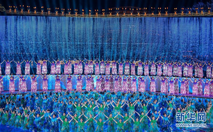 2019年中国北京世界园艺博览会闭幕式在京举行