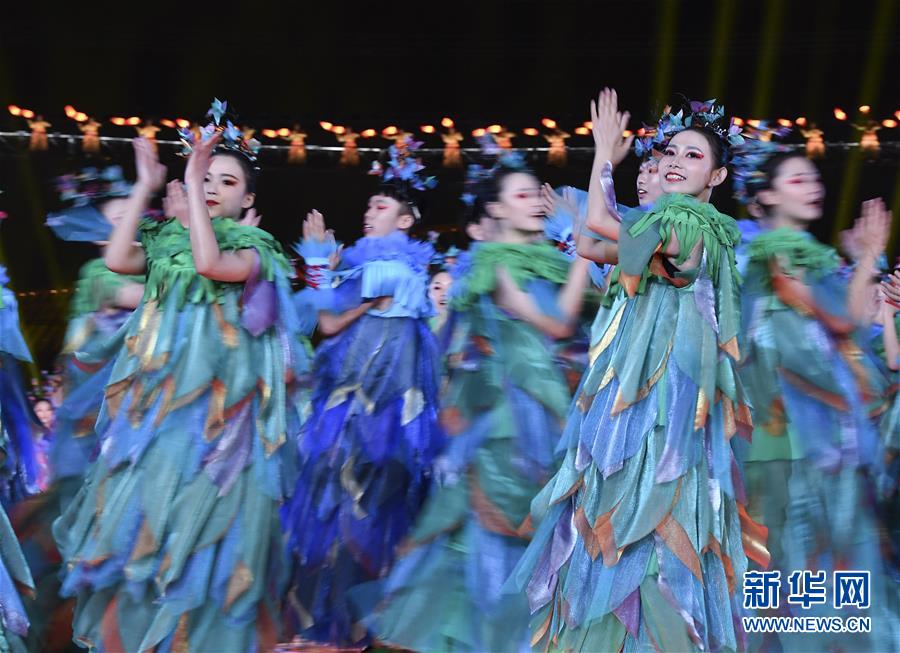 2019年中国北京世界园艺博览会闭幕式在京举行